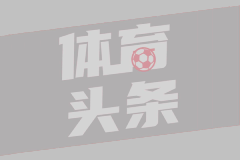印度空难已确认202名遇难者身份